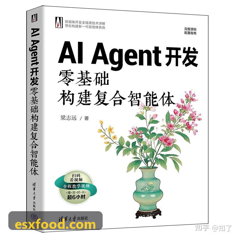 归云山居精品民宿运营实景